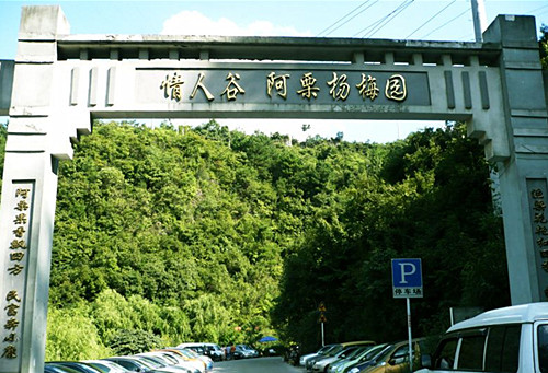 貴陽(yáng)變頻器