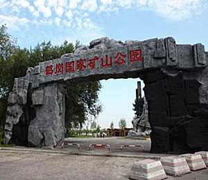 鶴崗變頻器