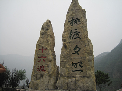 房山區(qū)變頻器